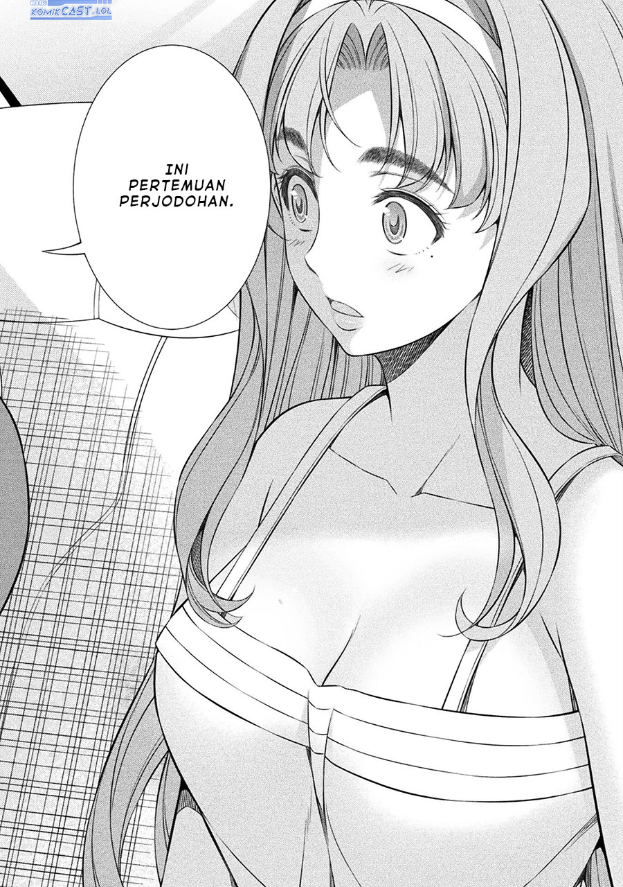 Silver Plan to Redo From JK chapter 54